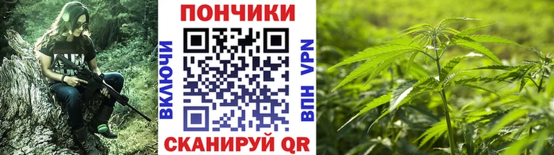 АМФЕТАМИН Магадан