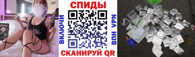 где купить наркоту  Магадан  Бутират жидкий экстази 