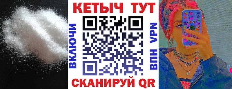 продажа наркотиков  Магадан  Кетамин VHQ 