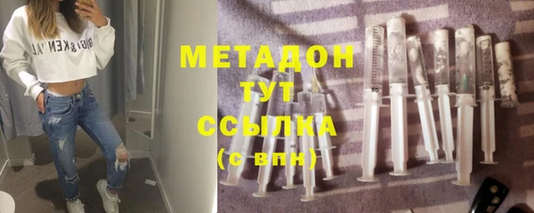 мескалин Алзамай