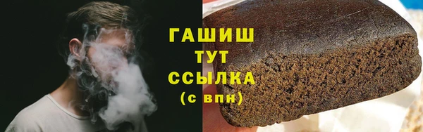 твердый Алексеевка