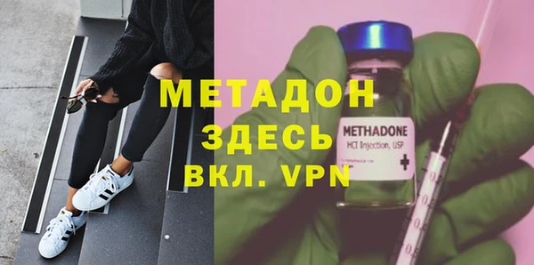 мескалин Алзамай