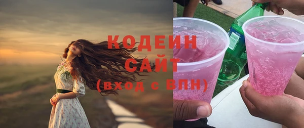 мескалин Алзамай