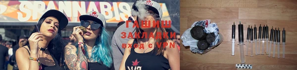 твердый Алексеевка