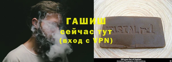 мескалин Алзамай