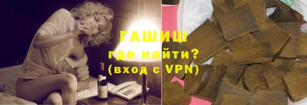 мескалин Алзамай