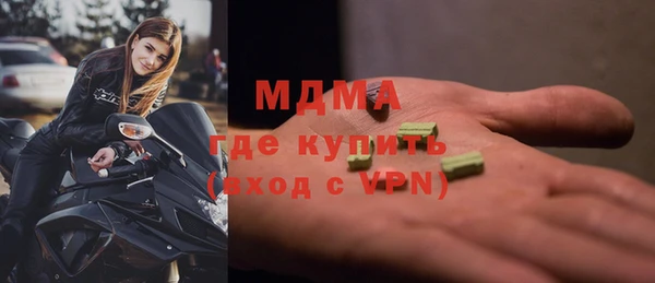 мескалин Алзамай