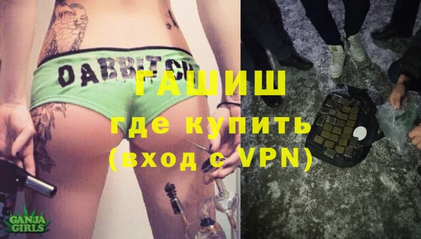 твердый Алексеевка