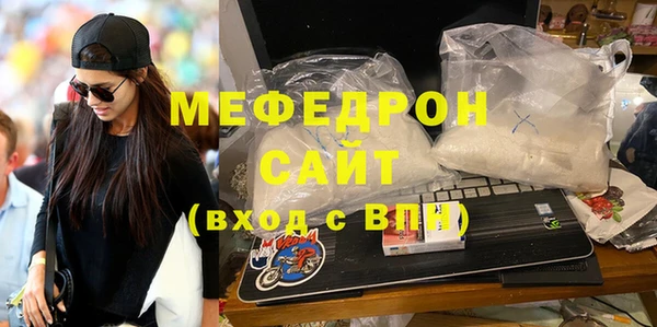 твердый Алексеевка