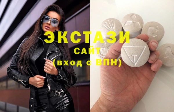 мескалин Алзамай