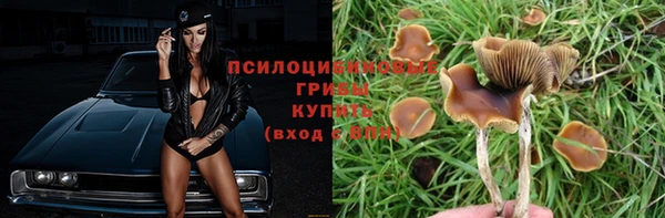 героин Абдулино