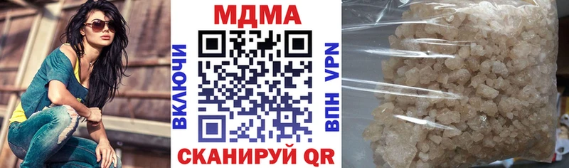 кракен сайт Магадан MDMA crystal