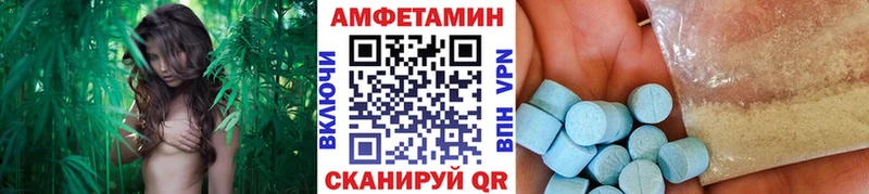 Метамфетамин Декстрометамфетамин 99.9%  МЕГА вход  Магадан 