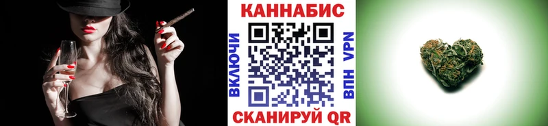 Бошки марихуана гибрид omg как зайти Магадан
